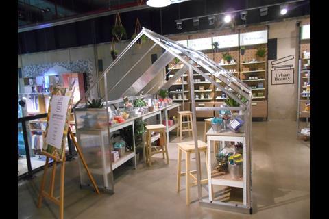 the retailer has put greenhouses into the large space that it has devoted to the category on the first floor